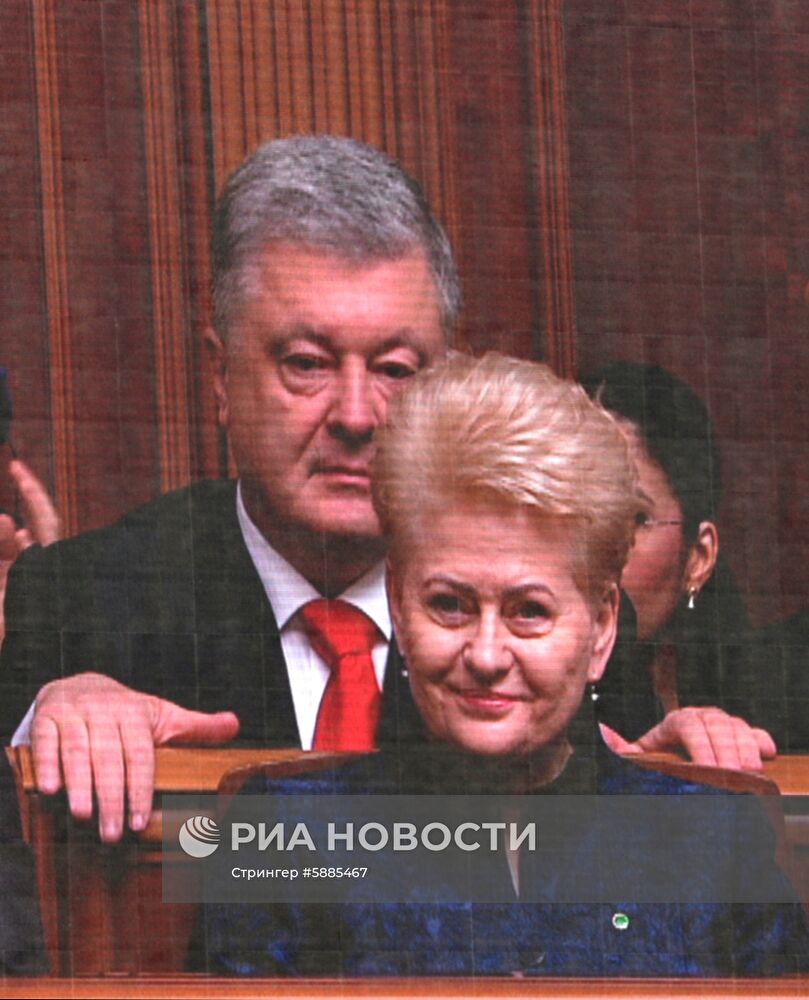 Инаугурация избранного президента Украины В. Зеленского