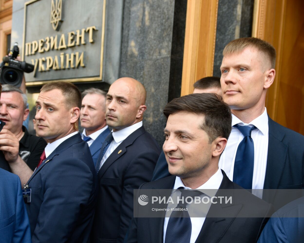 Инаугурация избранного президента Украины В. Зеленского