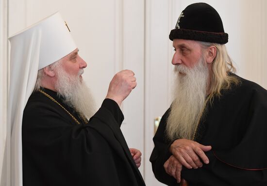Прием по случаю православной Пасхи в МИД РФ 