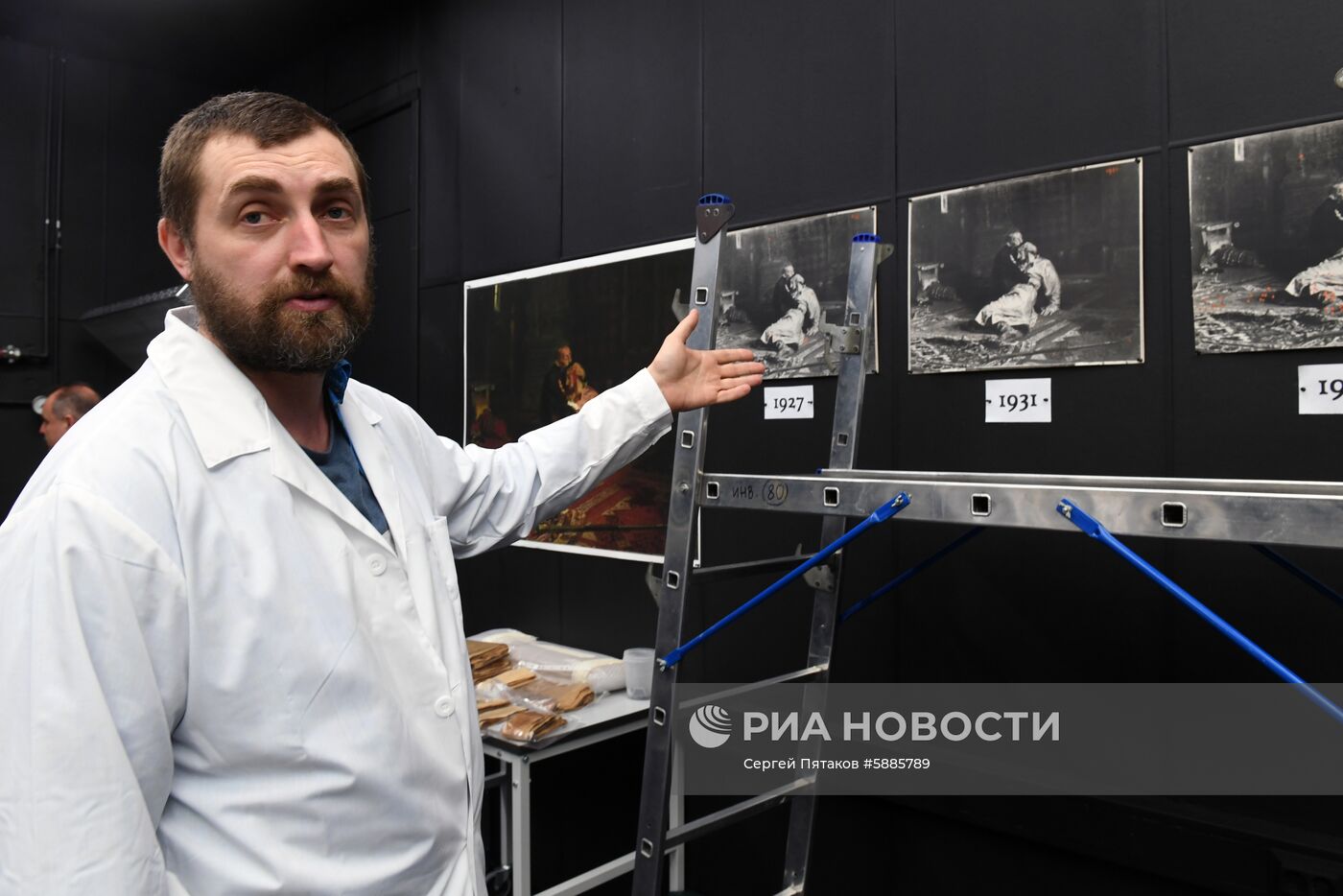 Реставрация картины "Иван Грозный и сын его Иван 16 ноября 1581 года"