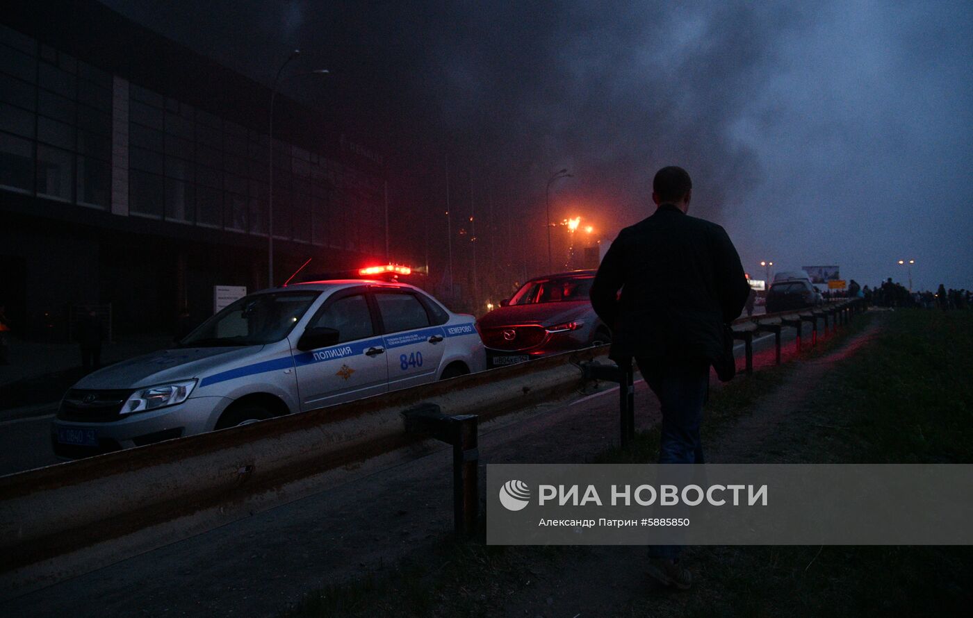 Пожар в автоцентре Hyundai в Кемерове