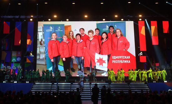 Открытие VII национального чемпионата «Молодые профессионалы" (WorldSkills Russia)