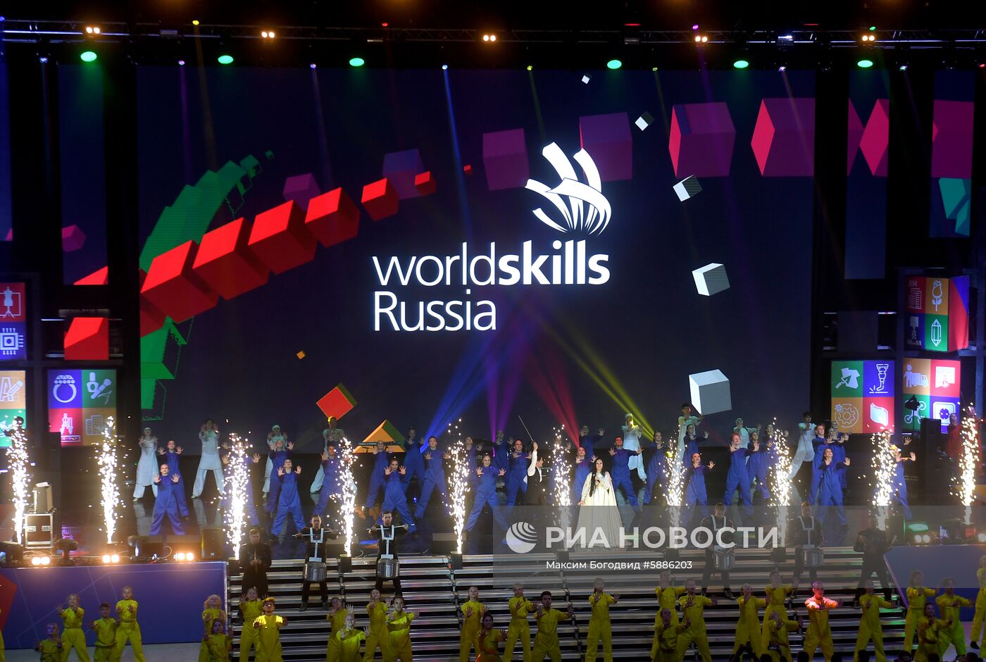 Открытие VII национального чемпионата «Молодые профессионалы" (WorldSkills Russia)