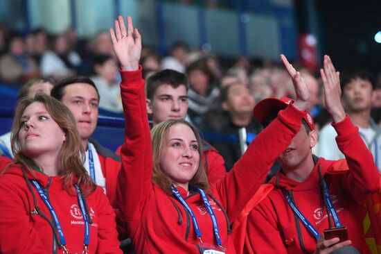 Открытие VII национального чемпионата «Молодые профессионалы" (WorldSkills Russia)