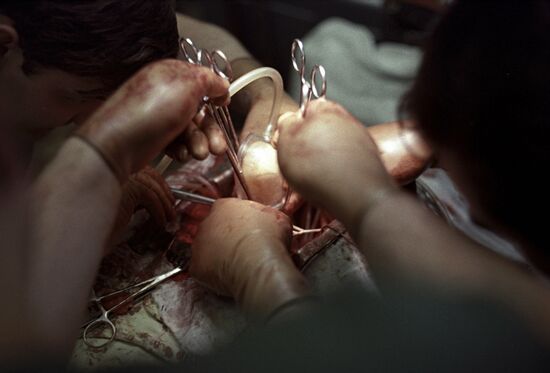 Всесоюзный научный центр хирургии АМН СССР