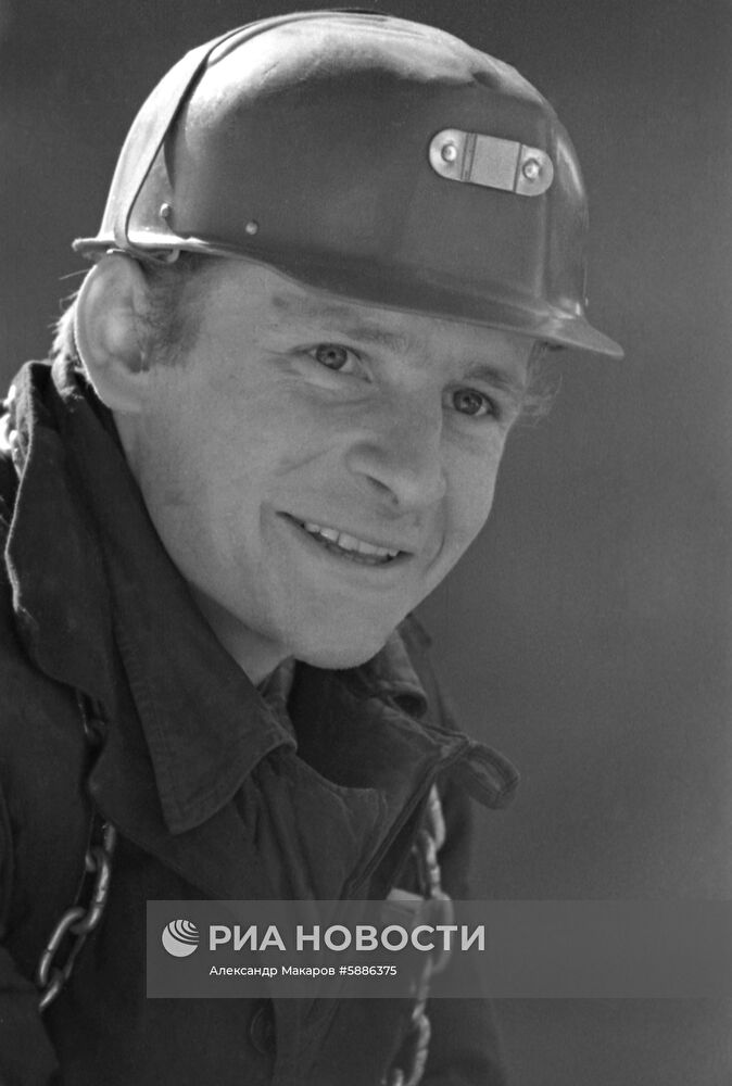 Запорожская ГРЭС им. 25 съезда КПСС