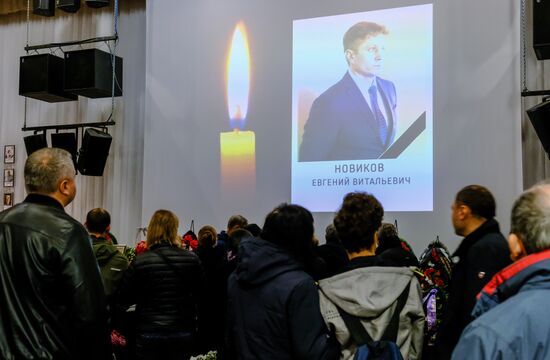 Прощание с погибшими в катастрофе SSJ100 жителями Мурманской области