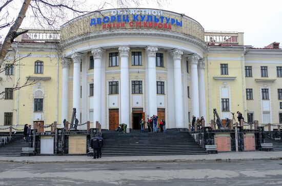 Прощание с погибшими в катастрофе SSJ100 жителями Мурманской области