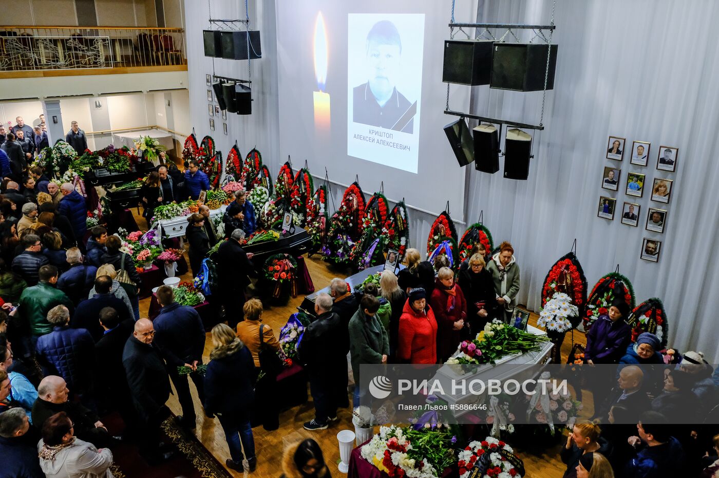 Прощание с погибшими в катастрофе SSJ100 жителями Мурманской области