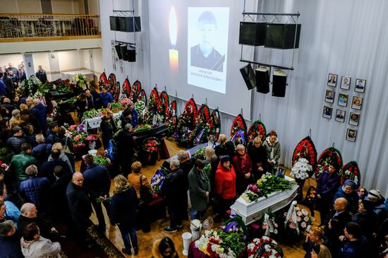 Прощание с погибшими в катастрофе SSJ100 жителями Мурманской области