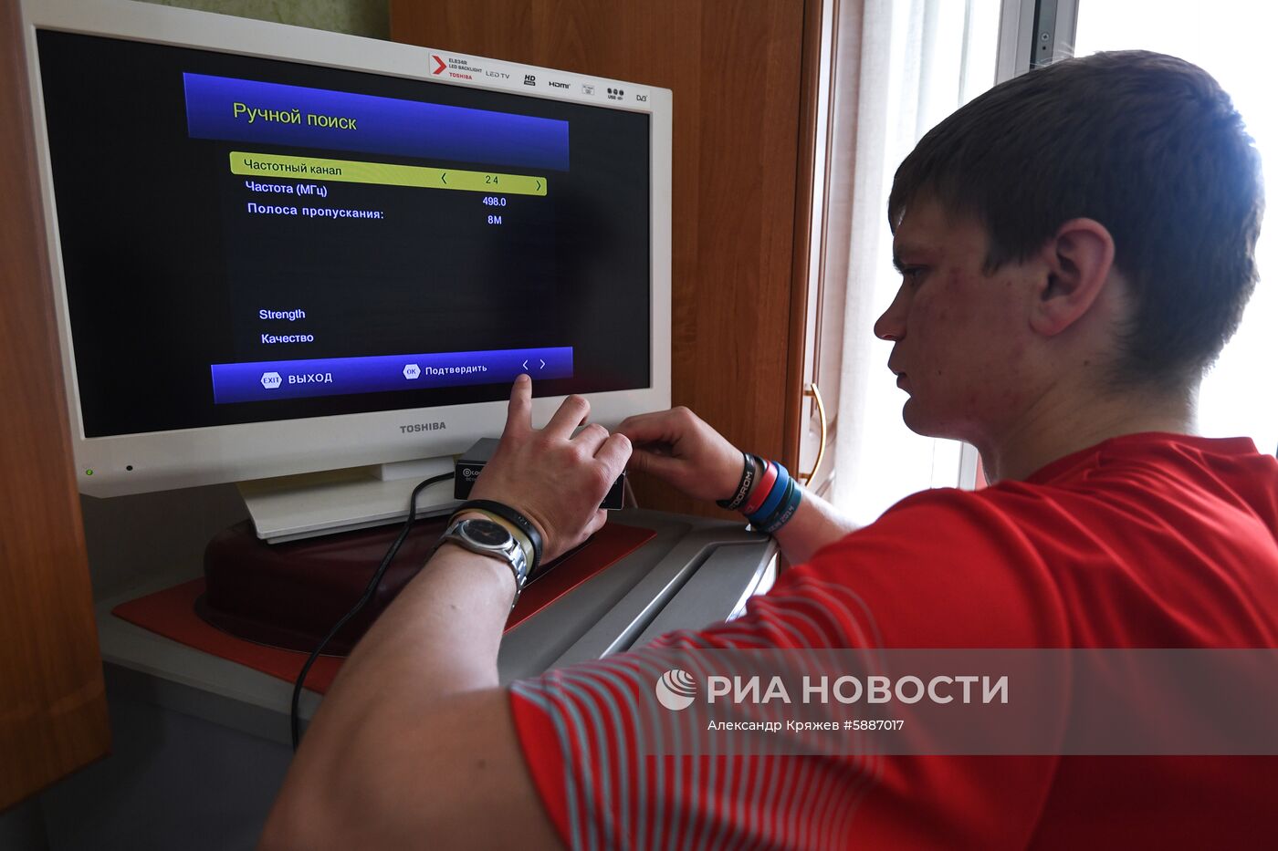 Переход на цифровое телевещание в Новосибирской области