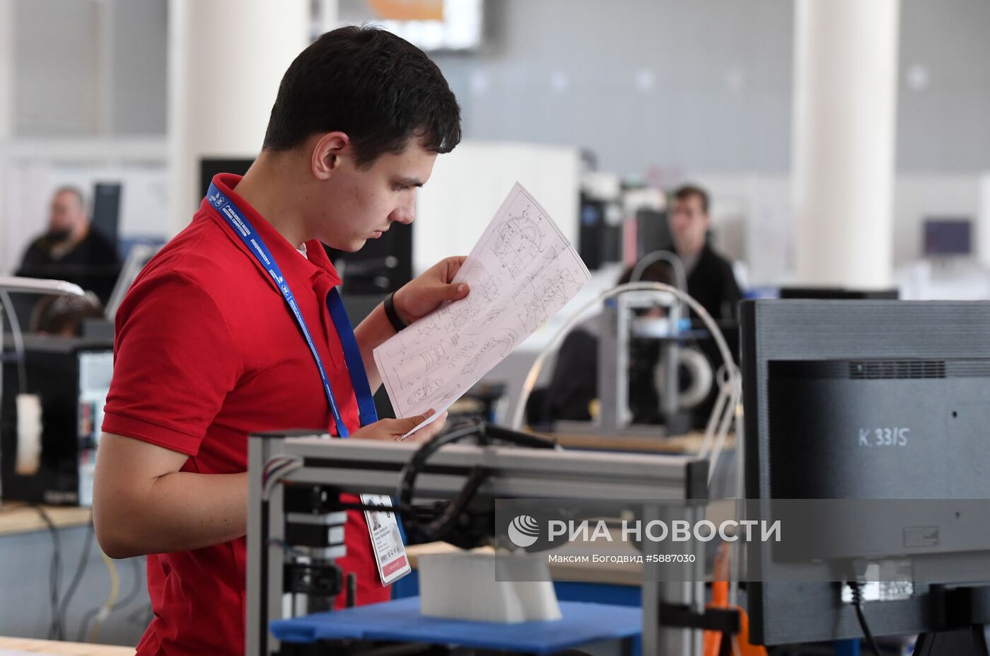 Национальный чемпионат "Молодые профессионалы" (WorldSkills Russia)