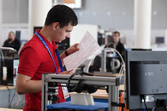 Национальный чемпионат "Молодые профессионалы" (WorldSkills Russia)