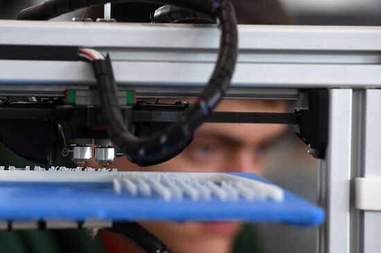 Национальный чемпионат "Молодые профессионалы" (WorldSkills Russia)