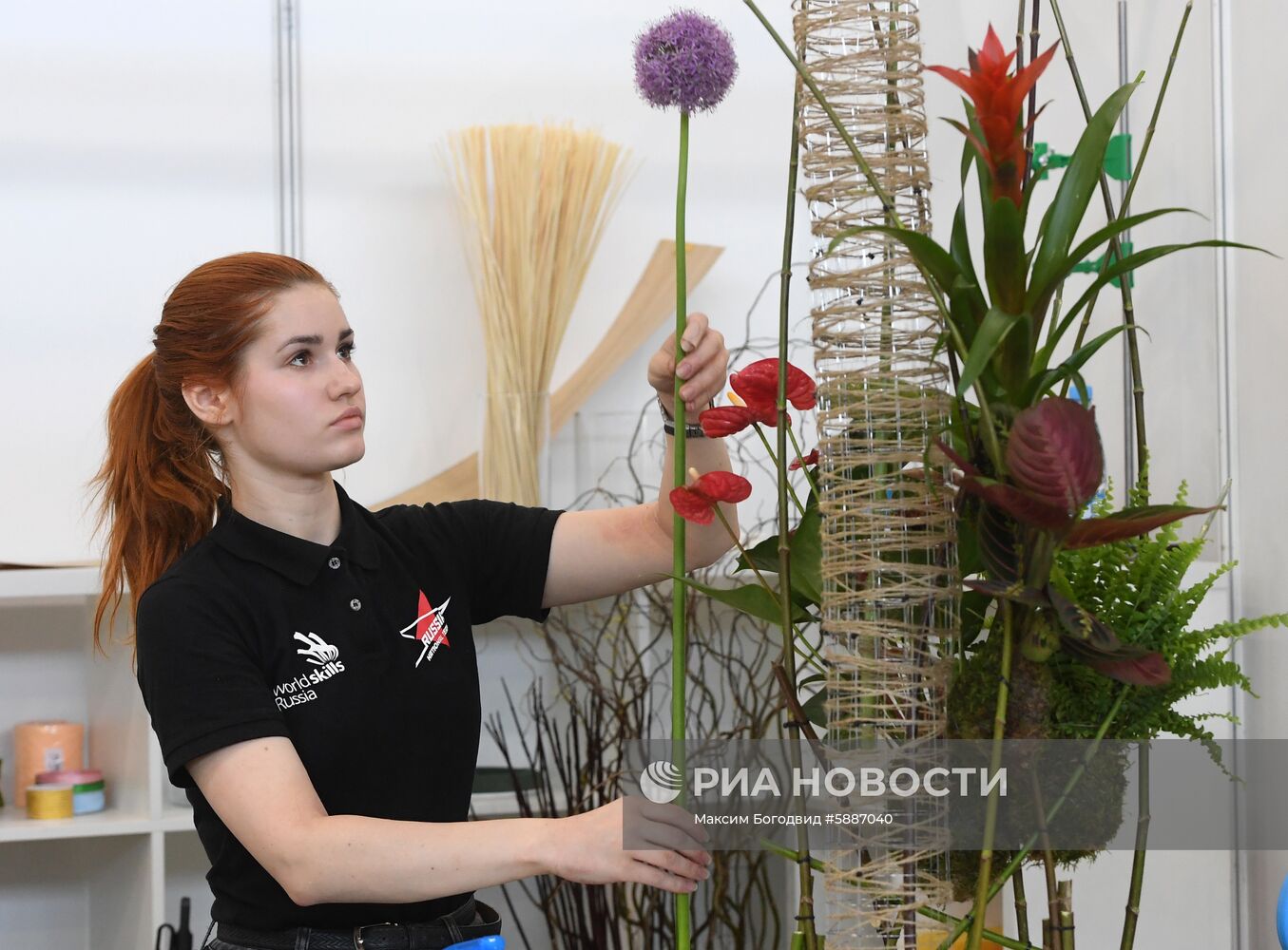 Национальный чемпионат "Молодые профессионалы" (WorldSkills Russia)