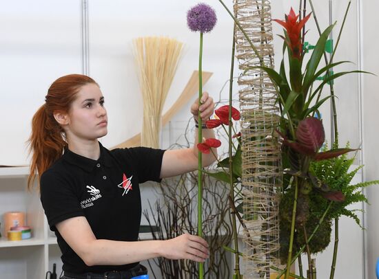 Национальный чемпионат "Молодые профессионалы" (WorldSkills Russia)