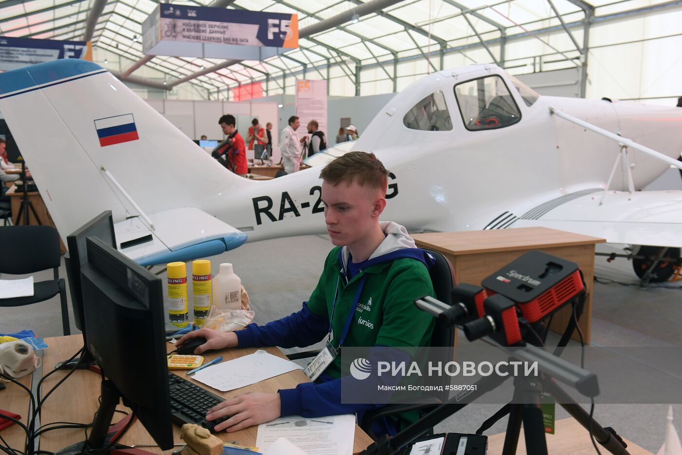 Национальный чемпионат "Молодые профессионалы" (WorldSkills Russia)