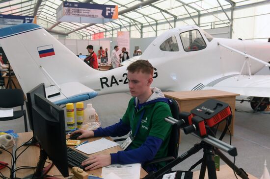 Национальный чемпионат "Молодые профессионалы" (WorldSkills Russia)