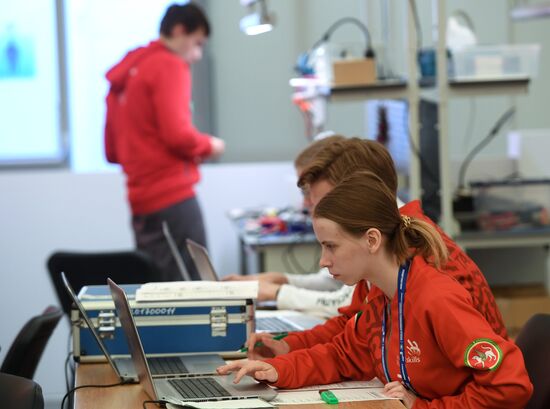 Национальный чемпионат "Молодые профессионалы" (WorldSkills Russia)