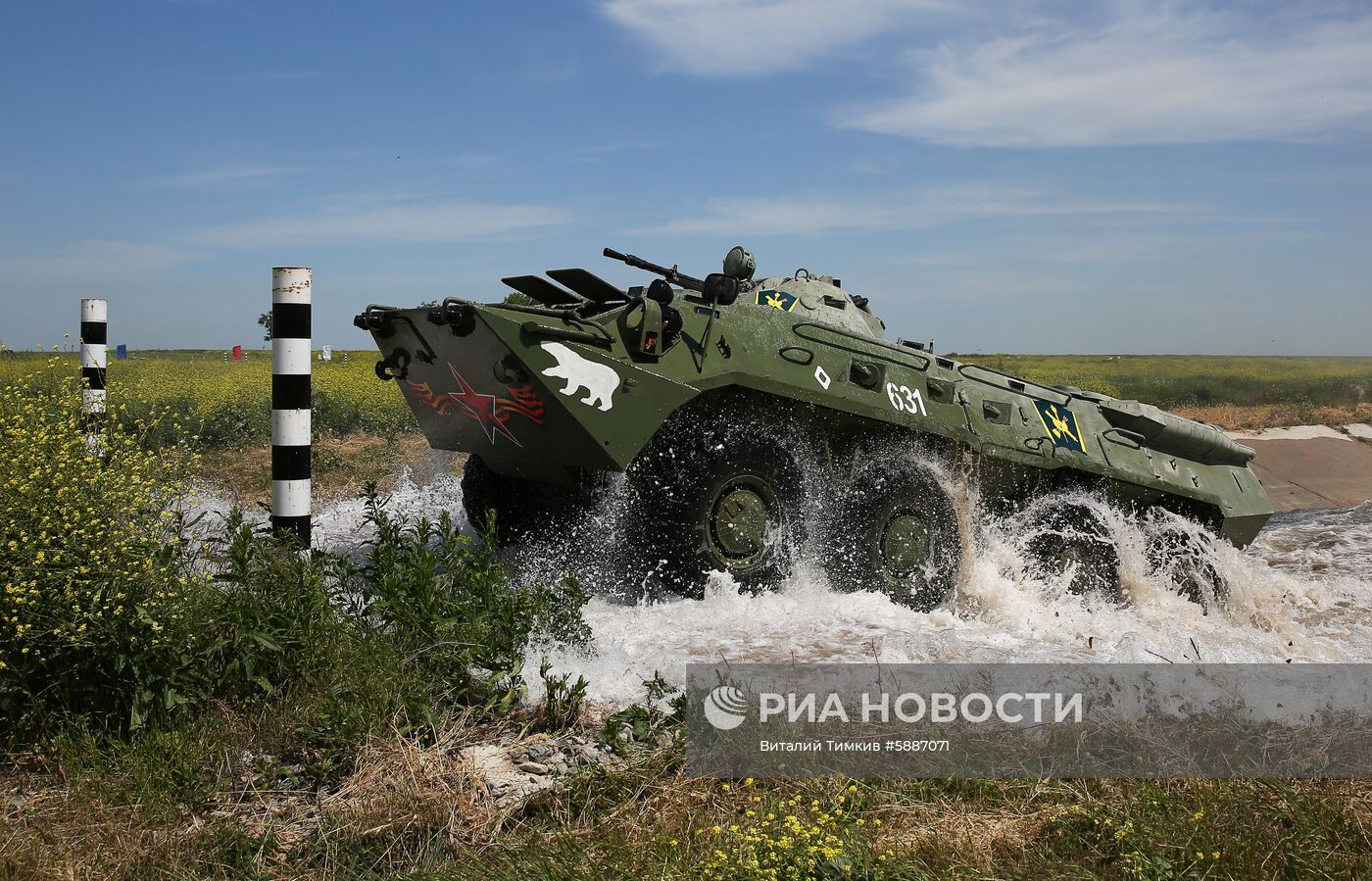 Всеармейский конкурс "Чистое небо-2019"