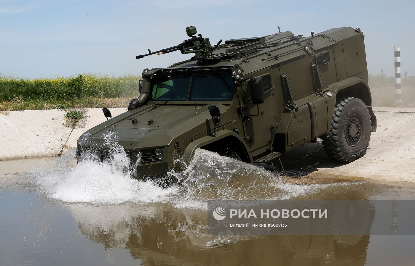 Всеармейский конкурс "Чистое небо-2019"