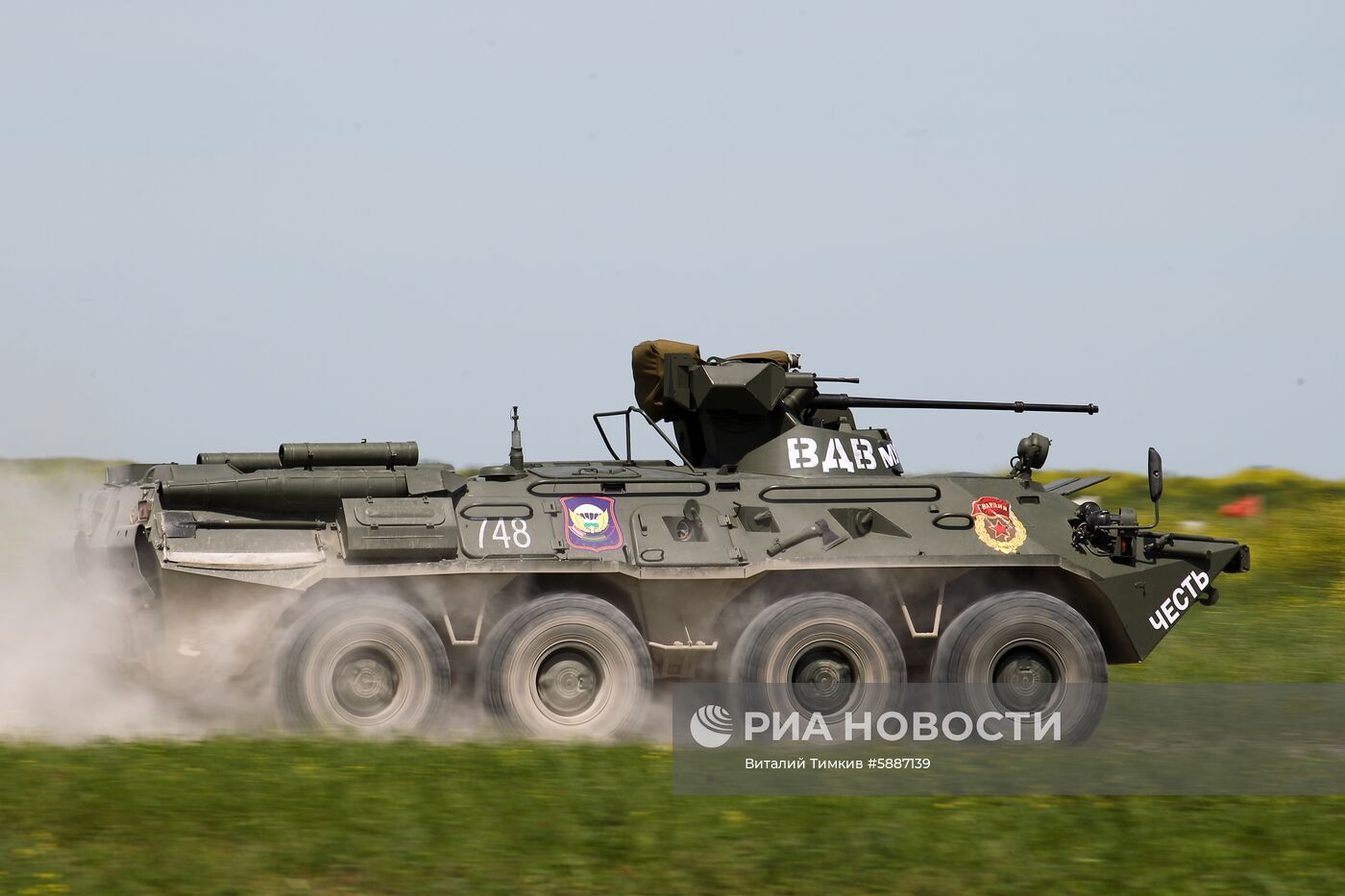 Всеармейский конкурс "Чистое небо-2019"