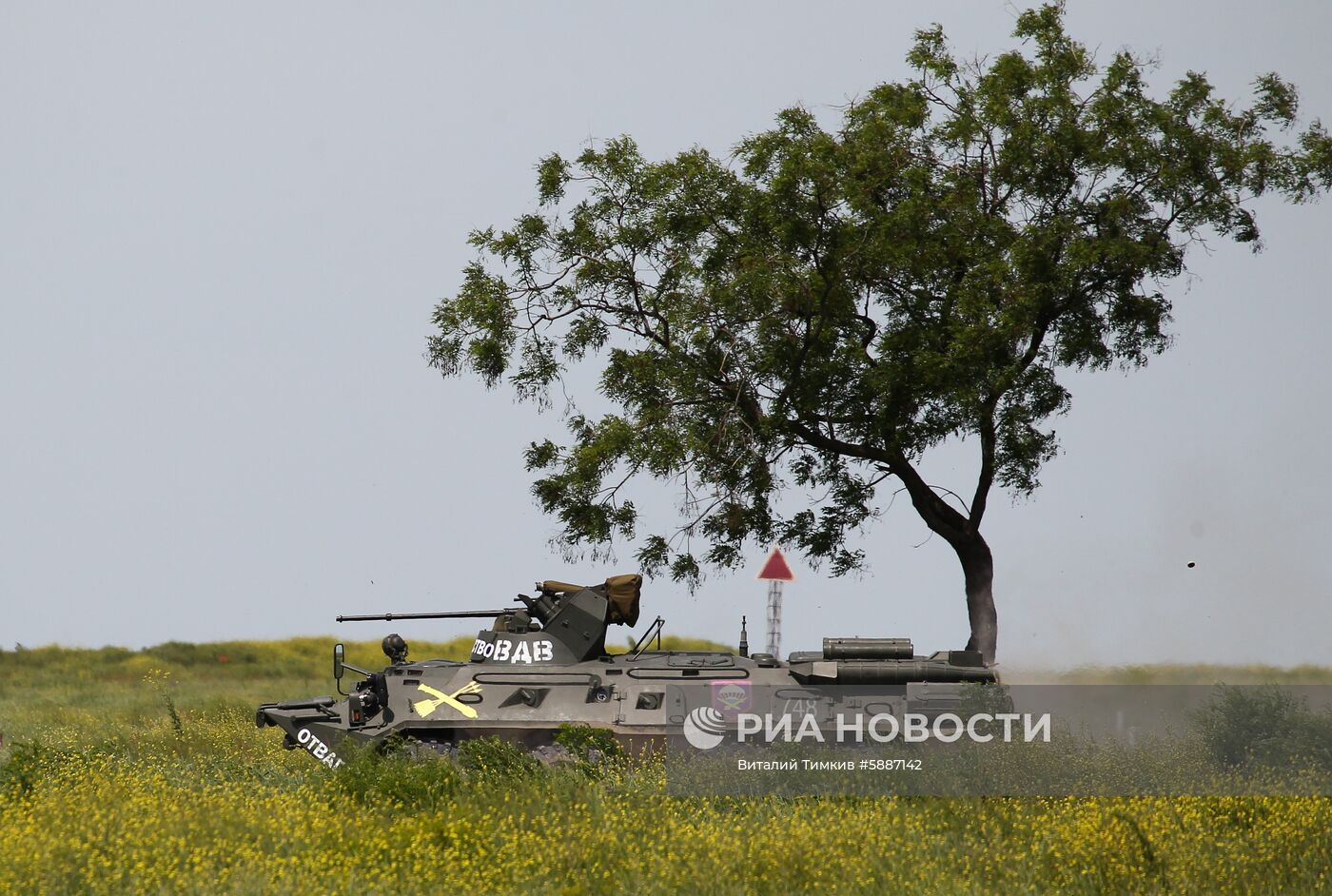 Всеармейский конкурс "Чистое небо-2019"