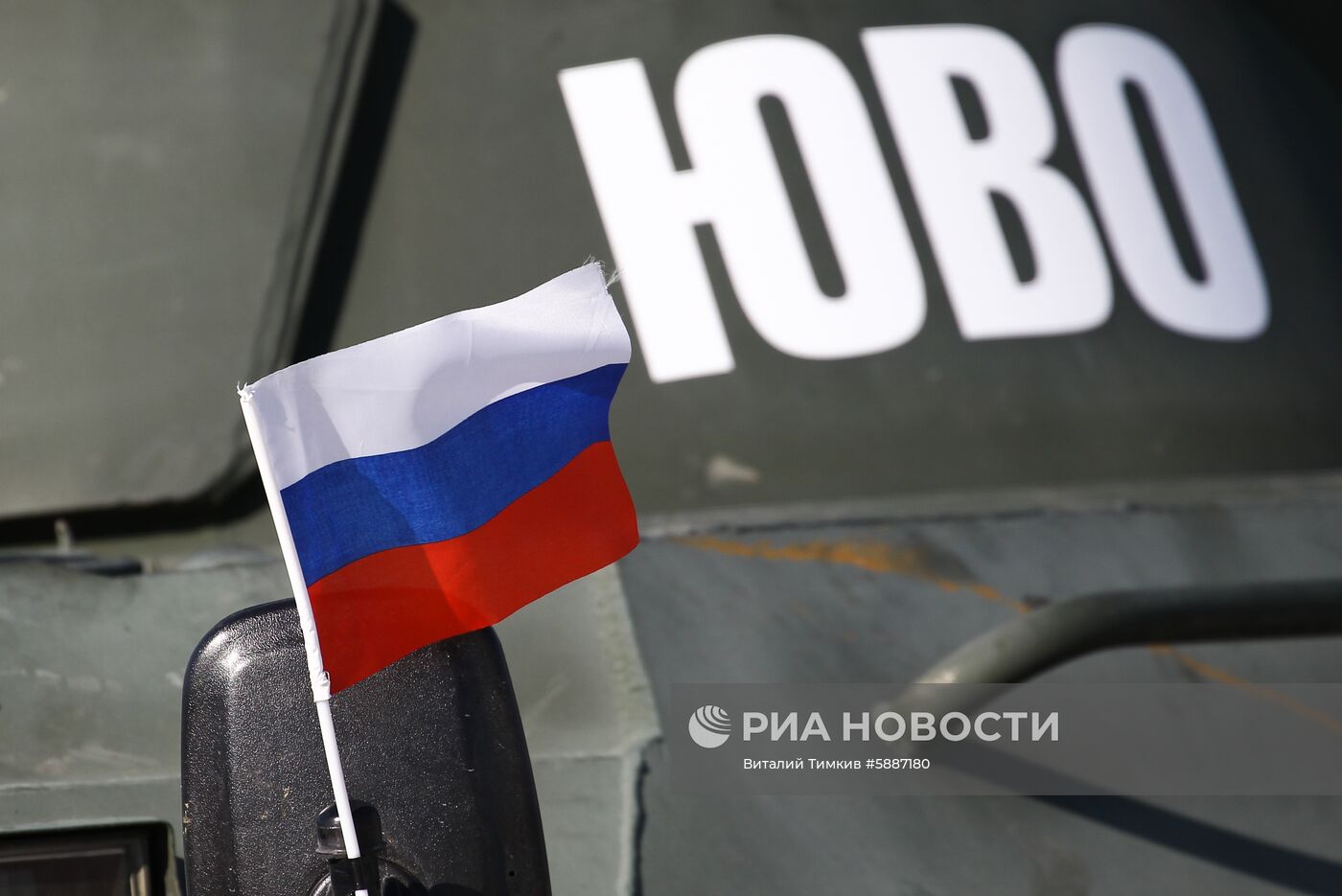 Всеармейский конкурс "Чистое небо-2019"