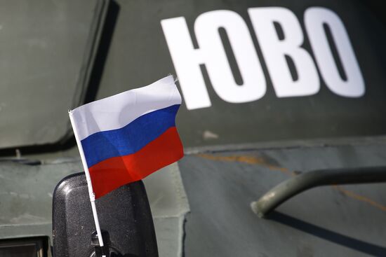 Всеармейский конкурс "Чистое небо-2019"