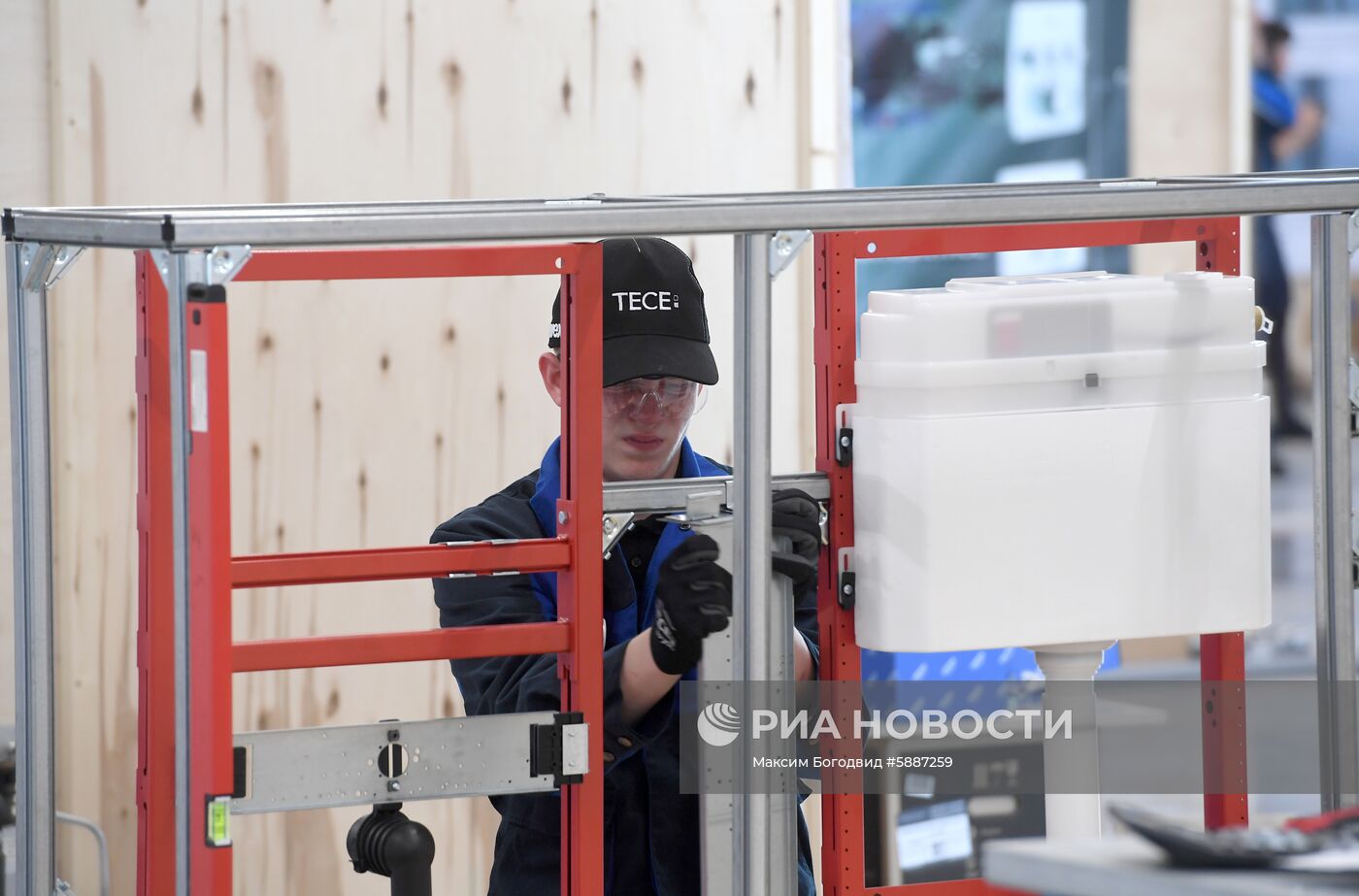 Национальный чемпионат "Молодые профессионалы" (WorldSkills Russia)