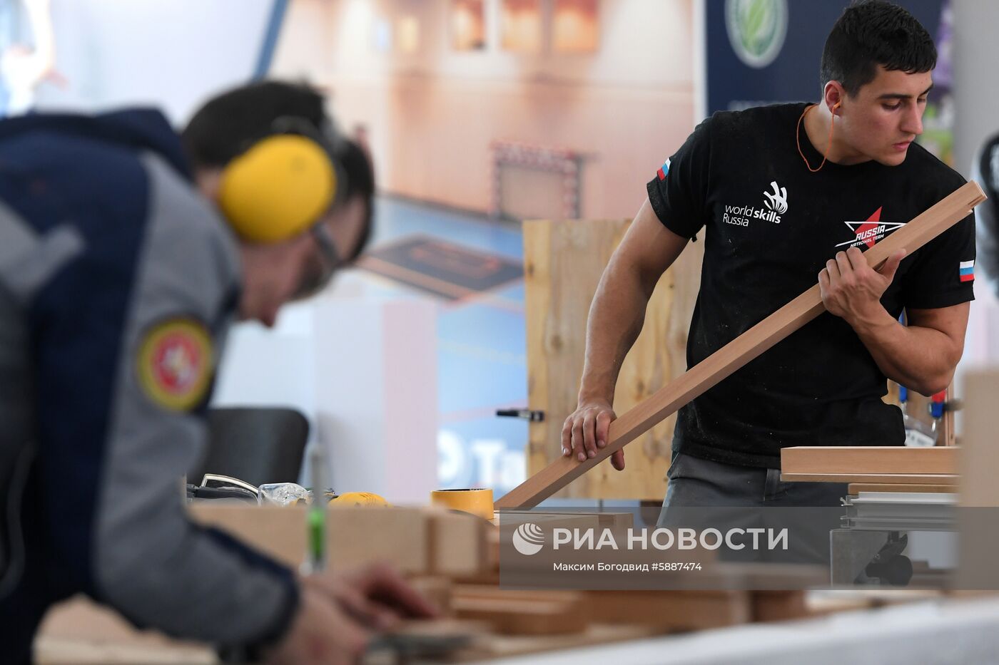 Национальный чемпионат "Молодые профессионалы" (WorldSkills Russia)