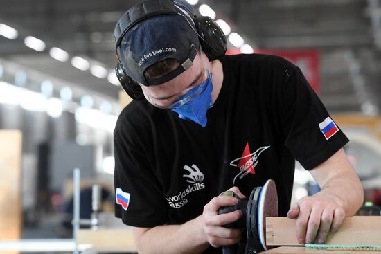 Национальный чемпионат "Молодые профессионалы" (WorldSkills Russia)