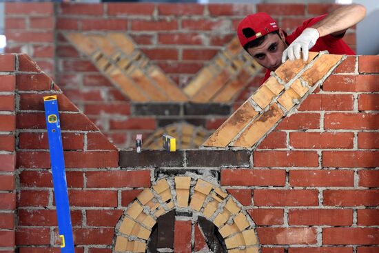 Национальный чемпионат "Молодые профессионалы" (WorldSkills Russia)