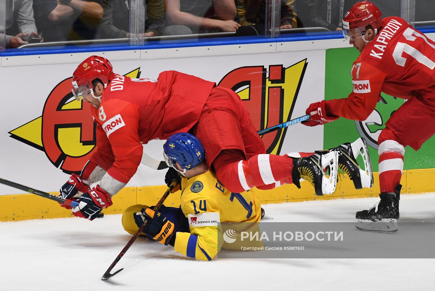 Хоккей. Чемпионат мира. Матч Швеция - Россия