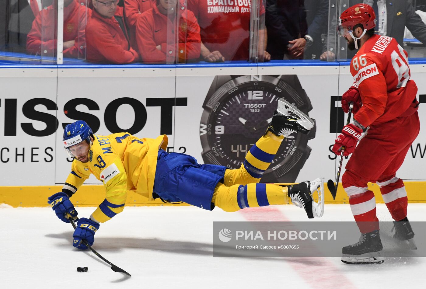 Хоккей. Чемпионат мира. Матч Швеция - Россия