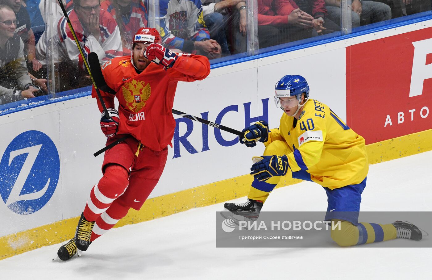 Хоккей. Чемпионат мира. Матч Швеция - Россия