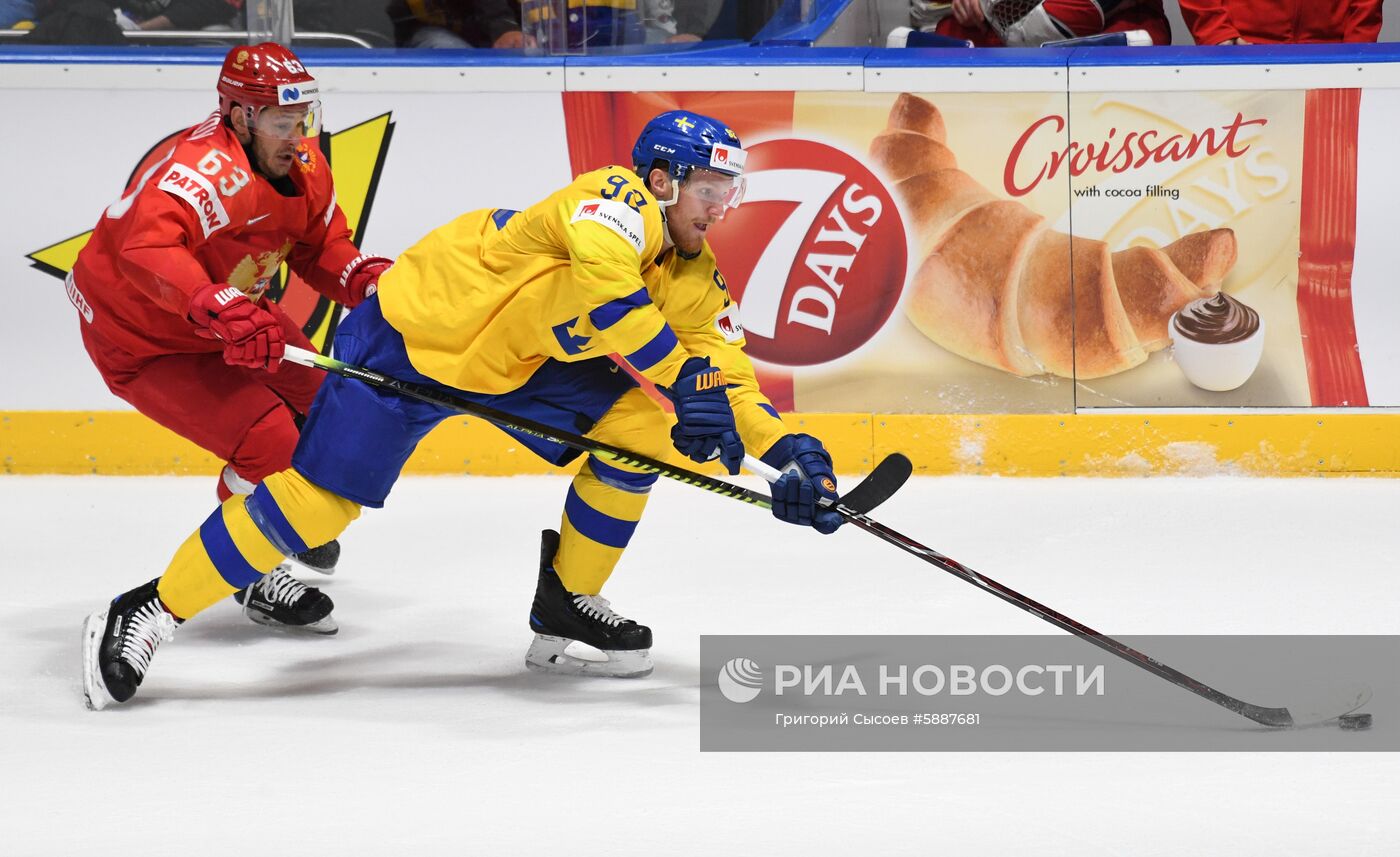 Хоккей. Чемпионат мира. Матч Швеция - Россия