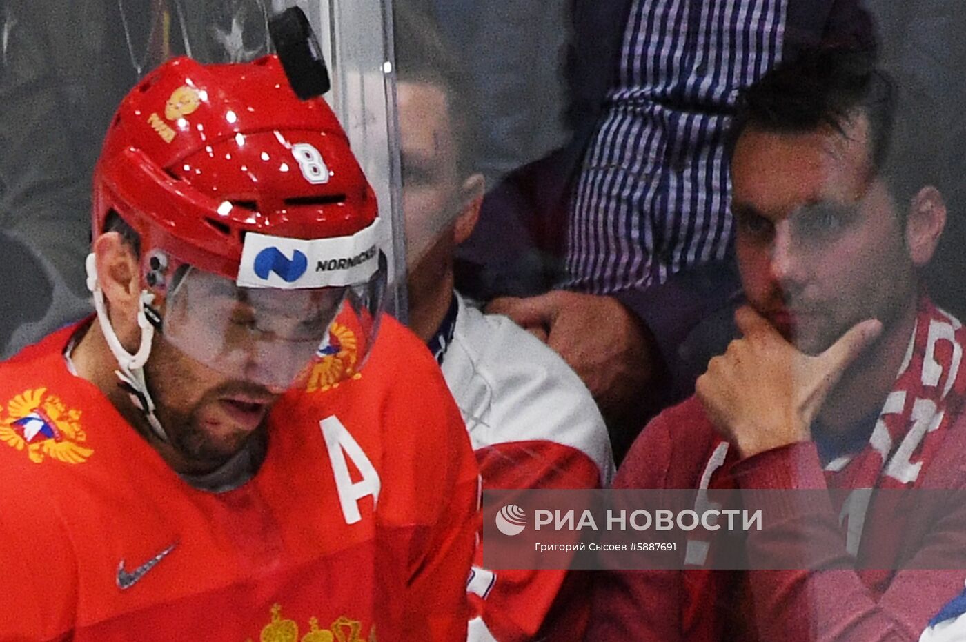 Хоккей. Чемпионат мира. Матч Швеция - Россия