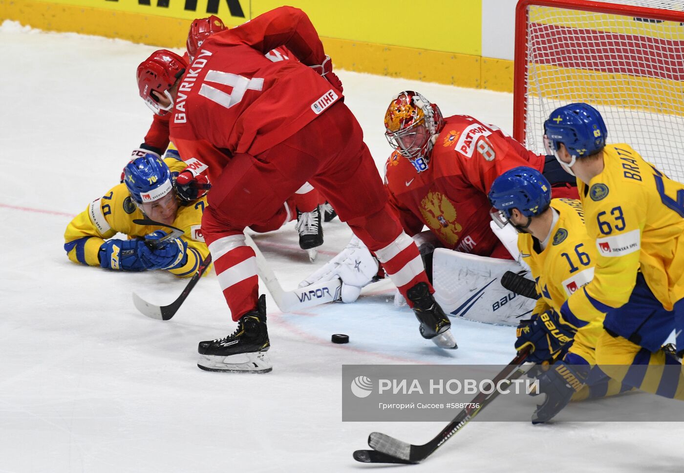 Хоккей. Чемпионат мира. Матч Швеция - Россия