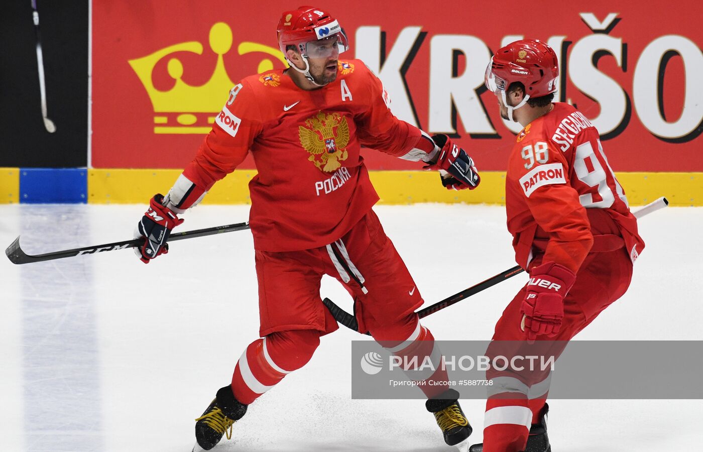 Хоккей. Чемпионат мира. Матч Швеция - Россия