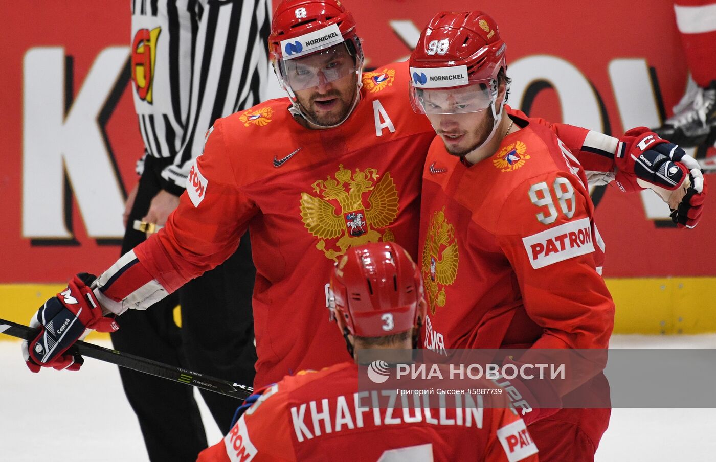 Хоккей. Чемпионат мира. Матч Швеция - Россия