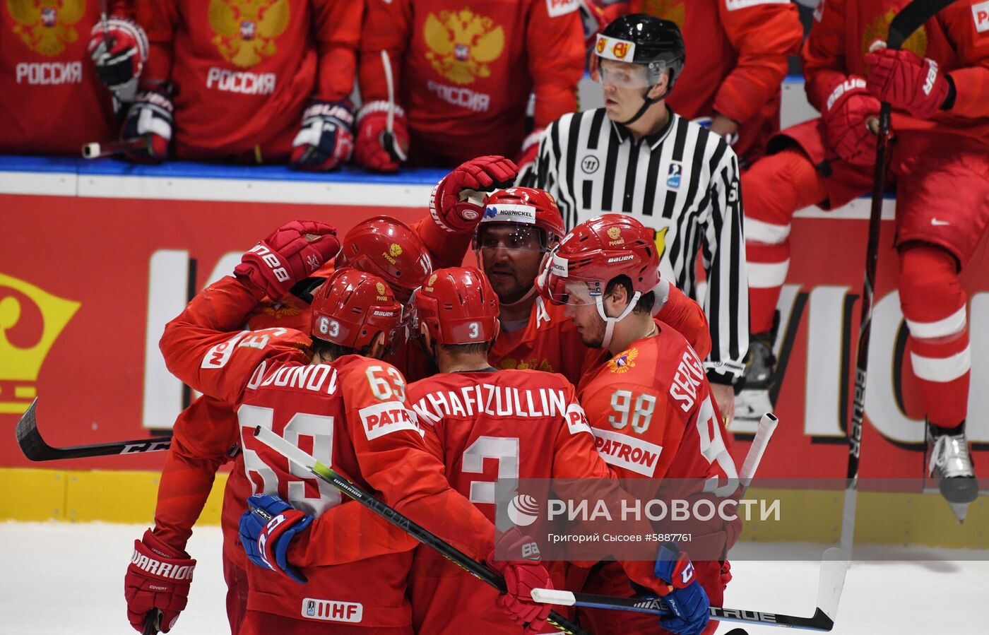 Хоккей. Чемпионат мира. Матч Швеция - Россия