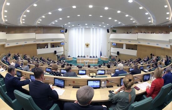 Заседание Совета Федерации РФ  