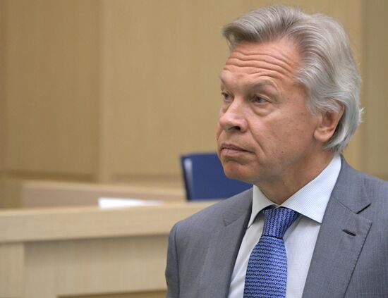 Заседание Совета Федерации РФ  