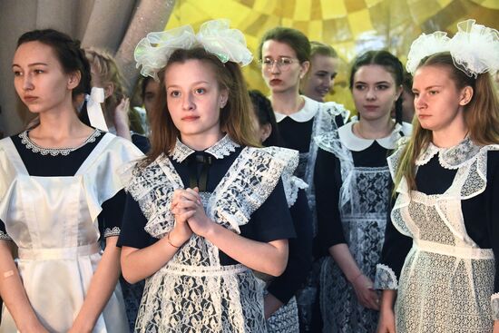 Последний звонок в регионах России