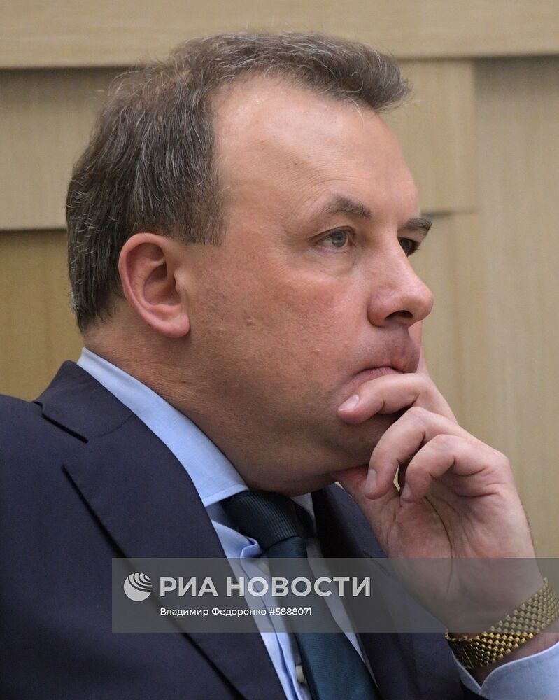 Заседание Совета Федерации РФ  