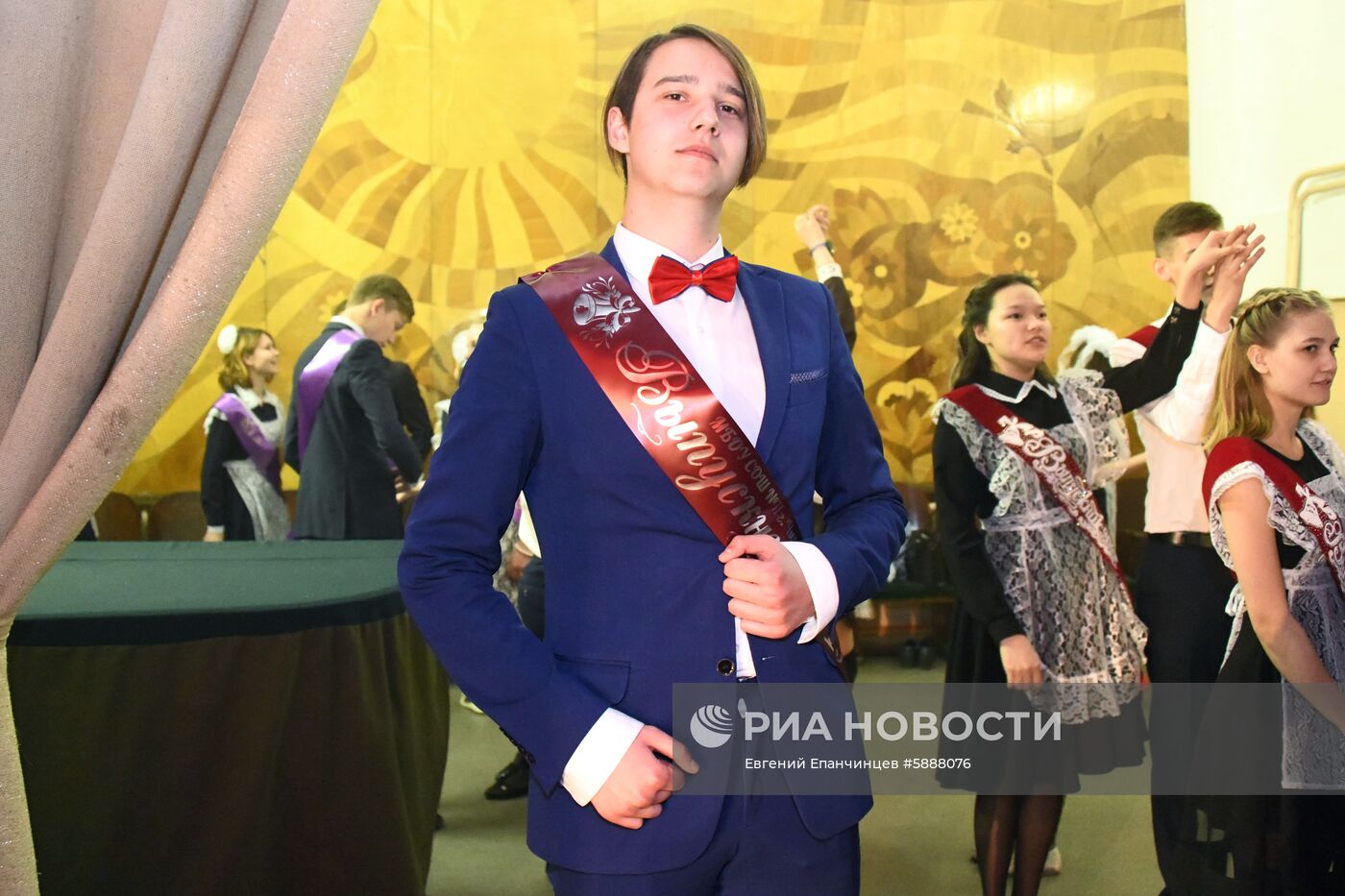 Последний звонок в регионах России