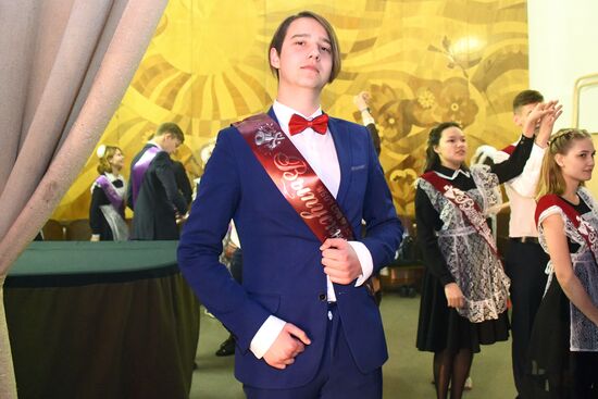 Последний звонок в регионах России