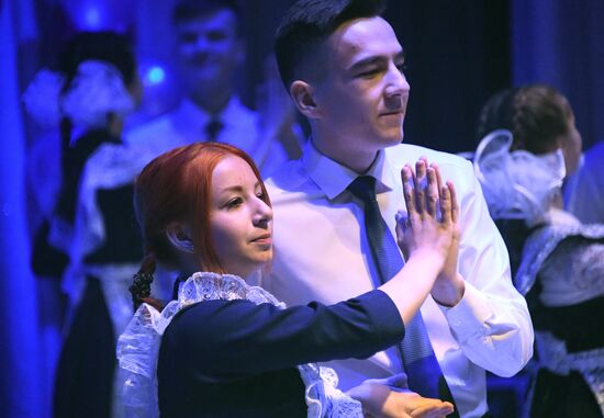 Последний звонок в регионах России