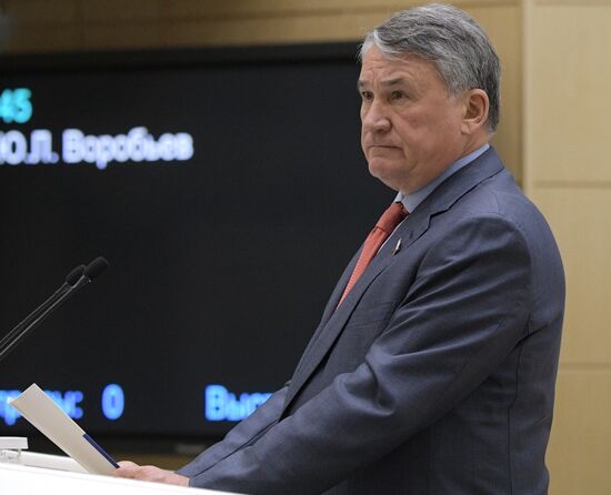 Заседание Совета Федерации РФ  